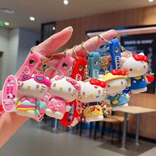 kt猫钥匙扣挂饰礼品公仔萌趣钥匙链卡通包包挂件玩偶批发商务礼品