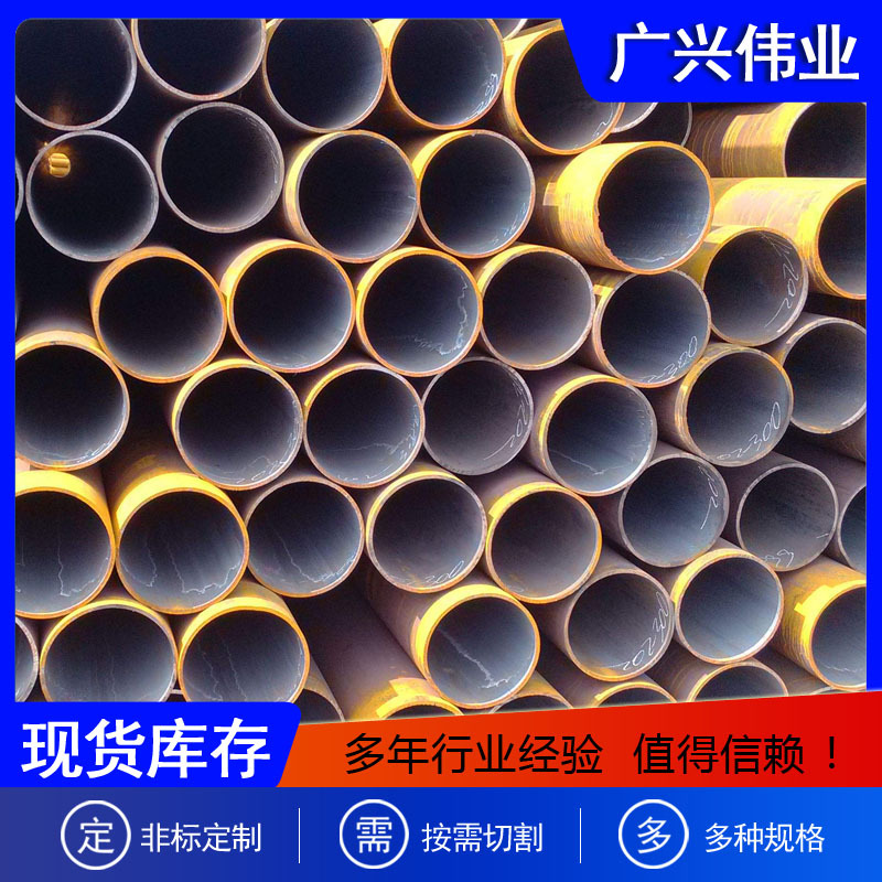 天钢大口径无缝钢管现货销售 SA210A1美标无缝管 热轧结构无缝管