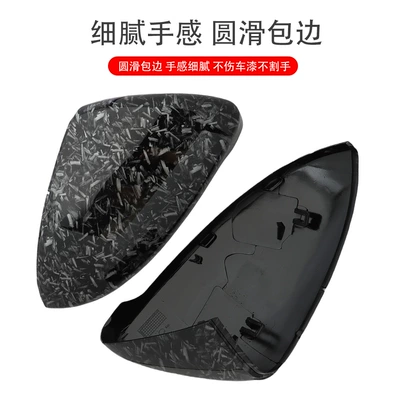 Car mirror 7Km7 Lingdu Rearview Mirror