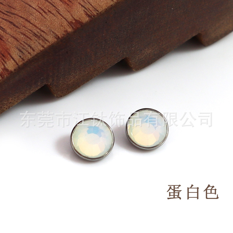 G23 Titanium Buried Nail Plate Lip Piercing Labret Stud with CZ Stone ASTM F136 Alloy Body Jewelry detail image 16