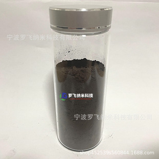 �軯�~  �߼�һ�軯���~ ΢�׹軯�~ �����軯�~ Cu5Si