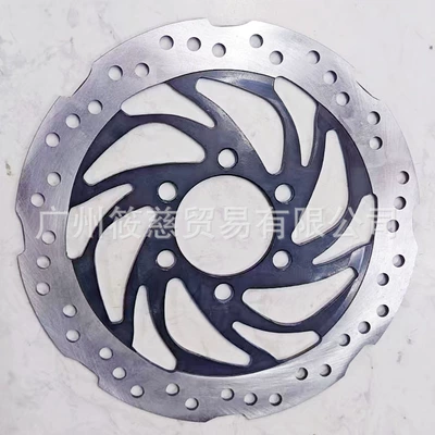 Motosiklet Pulsar Ns150 As150 üçün ön əyləc diski, OD 24cm