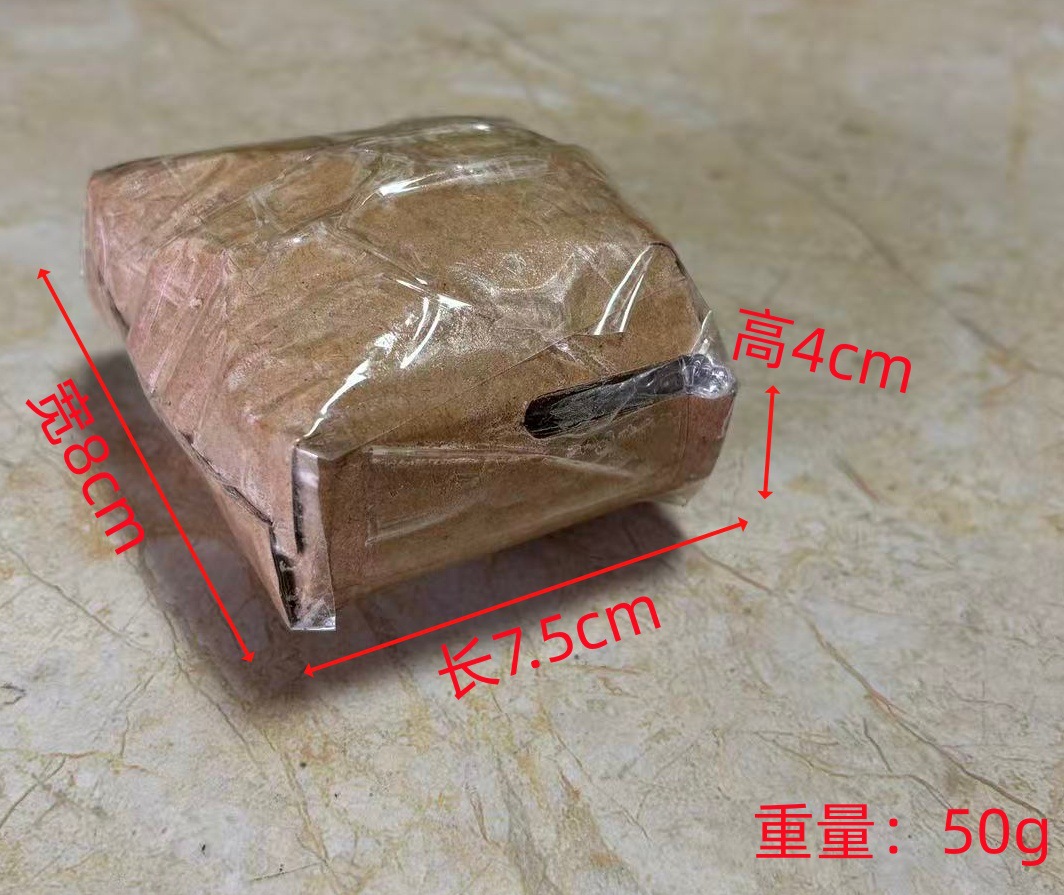 Cqr Huayang T4 Zongshen Cb250 Nb300 Nc300 Engine Parts Motor Starter Motor Carbon Brush Gr2