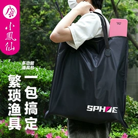 渔漂、浮标;其他垂钓用品;鱼钩
