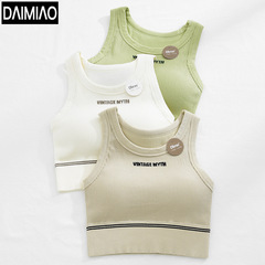 Autumn new style vest underwear women's bra without rims one-piece with breast pads for outer wear and inner wear for sports beauty back and chest wrap