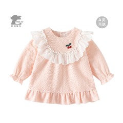 新生兒上衣女寶連身衣服嬰兒舒適親膚可愛童裝春秋冬A字裙式上衣