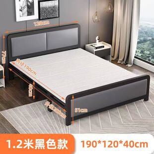 �����ⰲ�b�ۯB���p�˼��ö��ó��˳��ⷿ�����F�����׼ӹ�Ӳ�崲