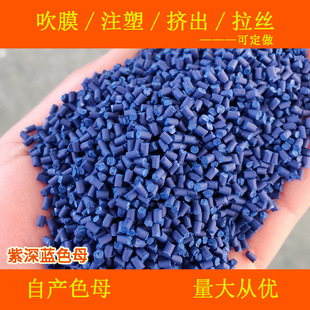 �����{ɫĸ��86607ɫĸ��ܛӲ�z�͸ߜ��ͺ�ͨ�������{ɫĸ86607