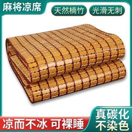 地垫;餐桌布艺;毛巾