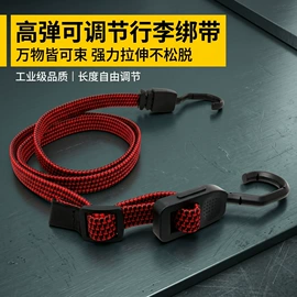 工具套件;收紧器;其他钳类工具