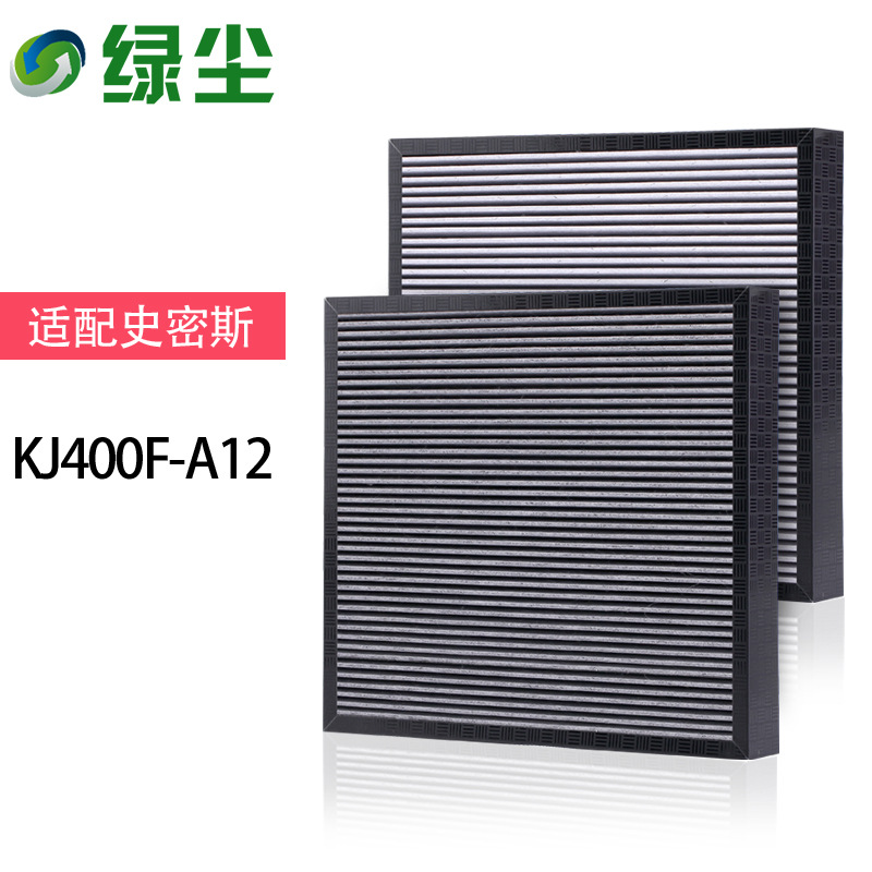 KJ400F-A12(IF005)