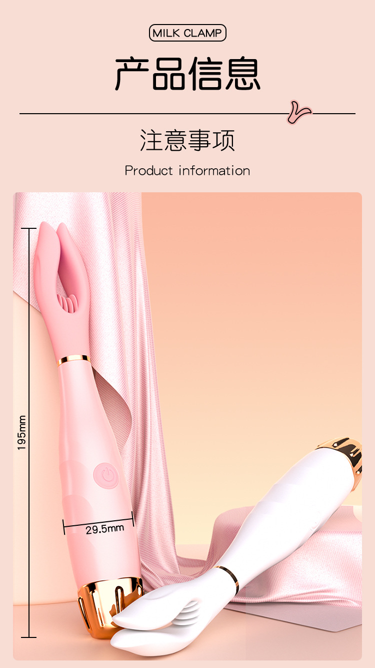 Jiuai Electric Internal Vibrator with Strong Vibration, ABS Body, Under 60 dB — detail image 8