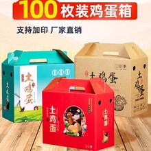 ���u�����b�в��u���tɫ�Y�пպ���10��/�F؛100ö�����u���YƷ��