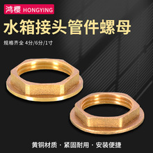 4��6��1���~���ǁKñ��ñ���m�KȦ��ĸ��ñ�iĸˮ����^�o�����