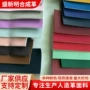 pu平纹亚光包装盒半pu