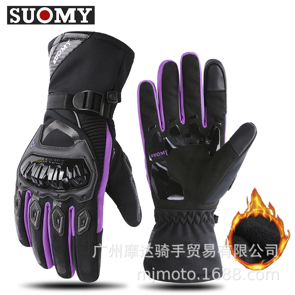 Guantes de invierno para motocicleta, compatibles con pantalla táctil, impermeables, cálidos, gruesos, largos, a prueba de viento, para motociclistas.