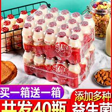 ������������ţ���Ʒ�I�B���100ml*10/20ƿ�����ڰ��]�S���S