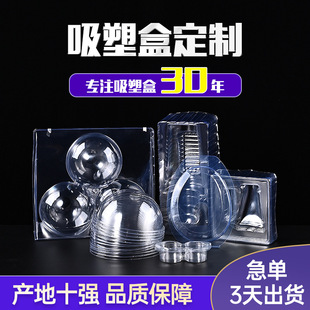 ͸��PETһ�������l�����ϰ��b�ۺ�������ߔ��a��ɫ���r�бP�ӹ�