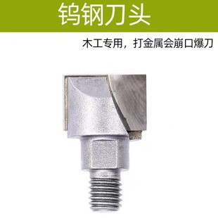 ľ�T�_�������^�_�ۙC��^18MM��22MM��24MM���ݼyֱ��10MM�����