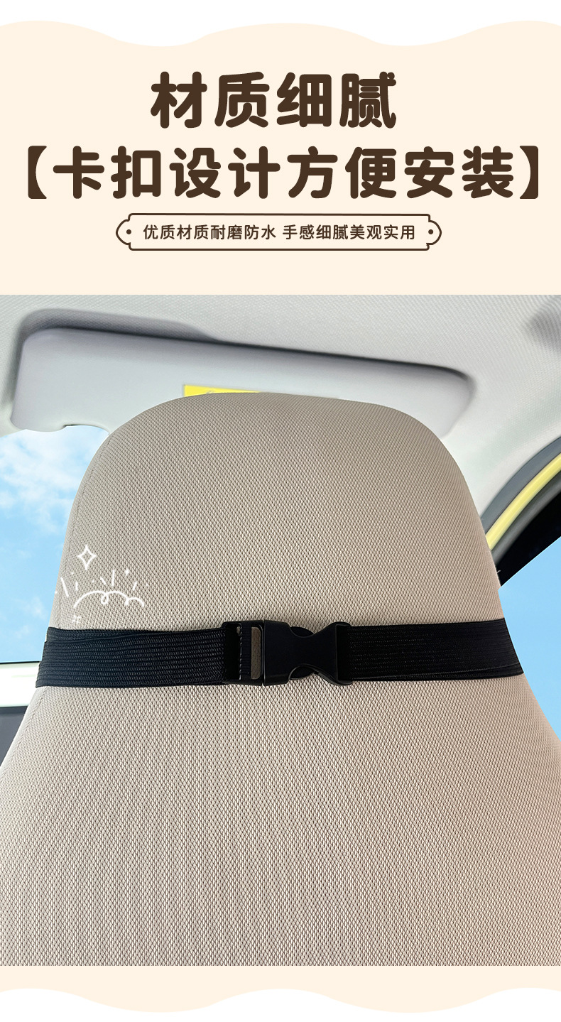 Suitable for Wuling macaron third generation tissue box bag car interior storage seat hanging paper bag leather