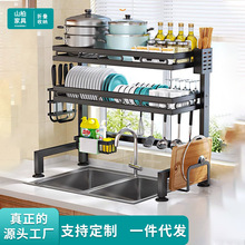 �N��ˮ�ۿ�\������p�Ӽ���偾ߏN���ռ{��ϴ�������dĨ���rˮ��