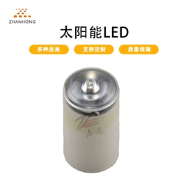 太阳能灯;道钉;埋地灯