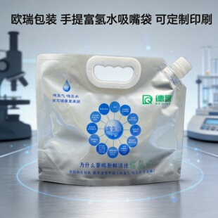1.5L�X������� ��늽��ˮɽȪ���ˮ5����ӡ�����X�����������