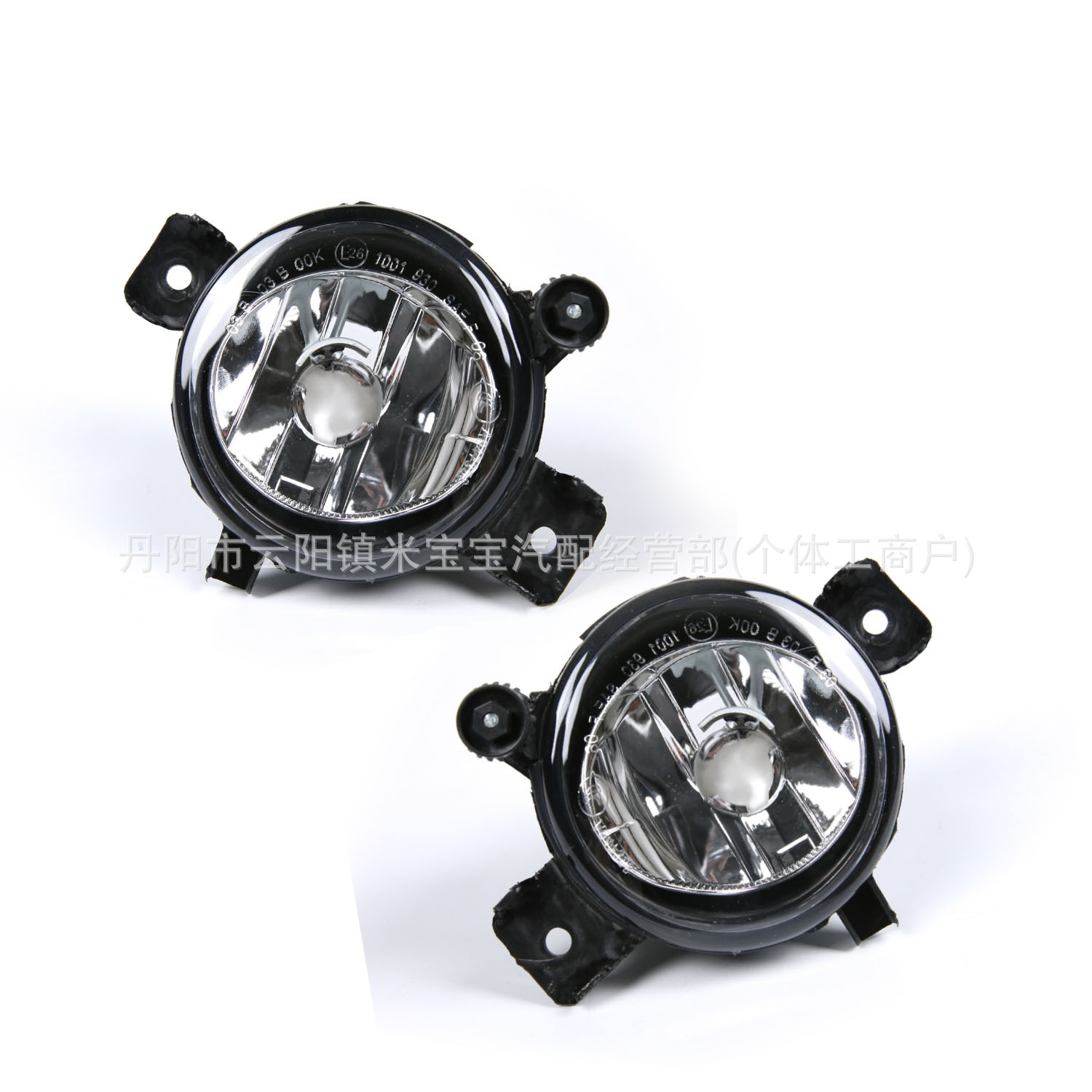 Suitable for 2007-2015 Bmw X5 E70 Lci New Model Fog Lights 63177237433/7434