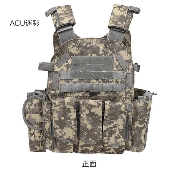 ACU, camouflage
