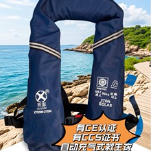 �羳CE�J�C��Û�������Ԅӳ��ʽ���^ccs���z�C���o�a�d̩XT5586