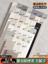 ����ľ�������_����ɫ�⻨�טOխľ�|���_�������ۿ���ؽ��N�_��