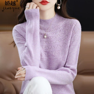一线成衣无缝100纯色毛衣 安迪绒女半高领镂空宽松秋冬针织打底衫