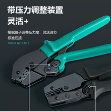 ������É����Q ̫���늾�4ƽ��6ƽ��10ƽ��16ƽ�����^�����Q