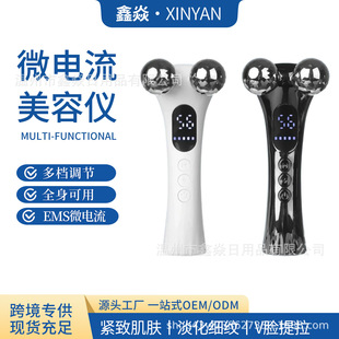 �羳EMS΢����L݆��Ę��������VĘ���ݾo������Ę���沿��Ħ�x