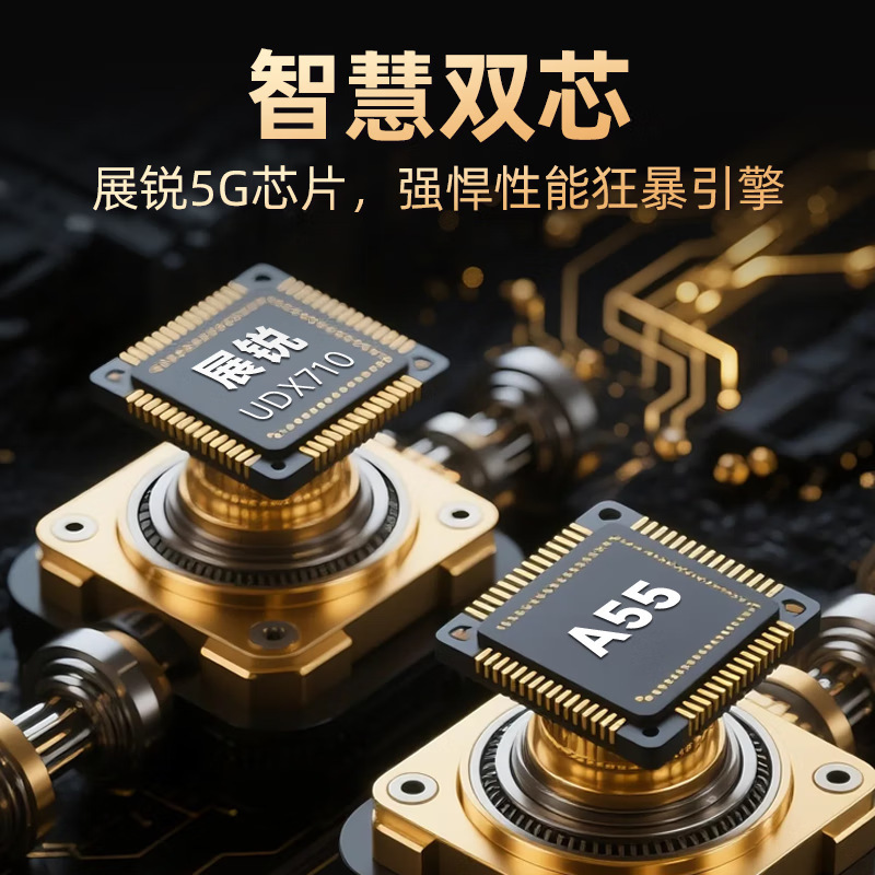 随身网wifi5g随身路由器wifi6无线网卡随身wf路由器家用移动wifi|undefined