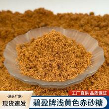 �V����ɰ��ʳ��������{ζ25KG����b���l�z�^�決�������Ã��|
