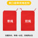 Spot non-woven fabric bundle pocket universal packaging storage bag shoes clothing dustproof bag advertising logo