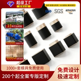 金属罐;茶叶包装;茶叶罐