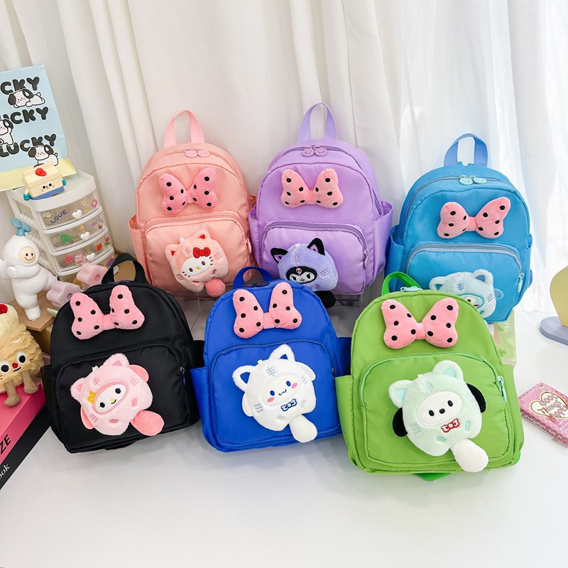 Nueva mochila de dibujos animados para niños de 2 - 5 años de edad niña mochila de jardín de infantes de educación temprana lindos mochila de viaje ligera