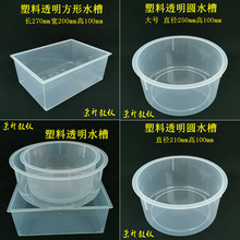 ͸������ˮ�۷��ΈA�Ό��ˮ�����ﻯ�W�ռ����w������Ľ̌W�̾�