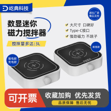 500KG生物質電加熱燃氣燃油蒸汽發生器洗滌養護加溫商用鍋爐