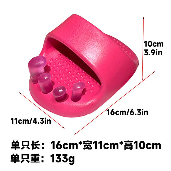 Toe Leg Orthotic Thumb valgus Bucket Leg XO Type Leg Correction Insole Foot valgus internal and external eight-character slimming