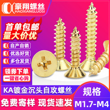 KA̼䓽�ɫ�ݽzʮ�ֳ��^�Թ��ݽz�僽��~ɫľ�ݽzM1.7M2M3M3.5M4