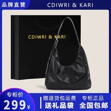 CDIWRI&KARI大容量托特软皮包女2023新款黑色高级感单肩包斜挎包