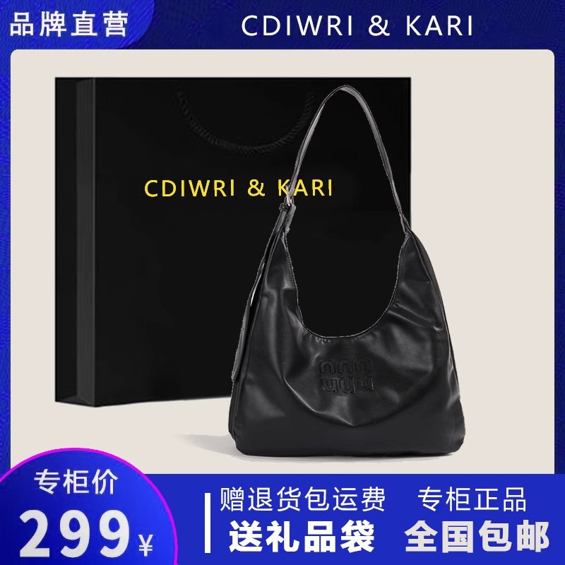 CDIWRI&KARI大容量托特软皮包女2023新款黑色高级感单肩包斜挎包