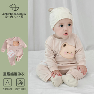 �냺�·����＃��a��������B�w�����ļ�����˯�¼Ҿӷ�ͯ�b