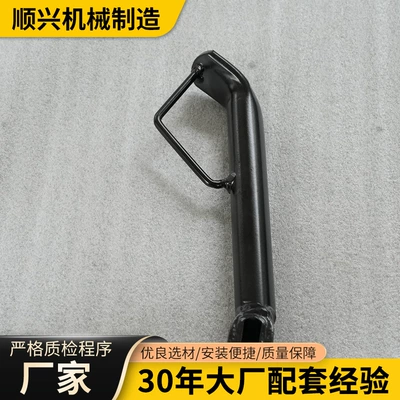Movable Support Bracket Motorcycle – Motorcycle frame