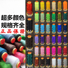 3/6/9/12524�ɾ��\�]18�����~������diy�ֹ����������t�K��ؐ