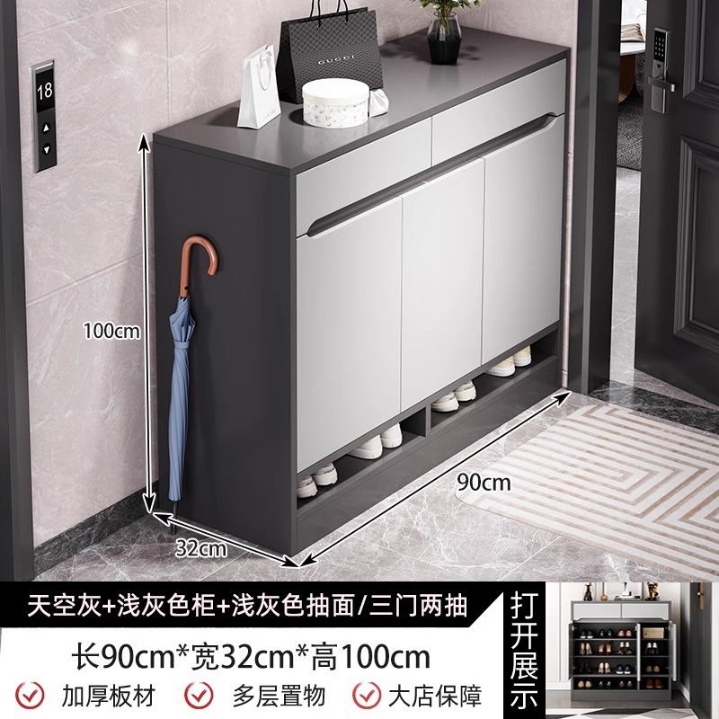 [플로어스탠딩 3도어 2서랍] 스카이그레이 + 라이트그레이 90*32*100cm