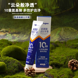 护手霜;沐浴液沐浴露;洗发水